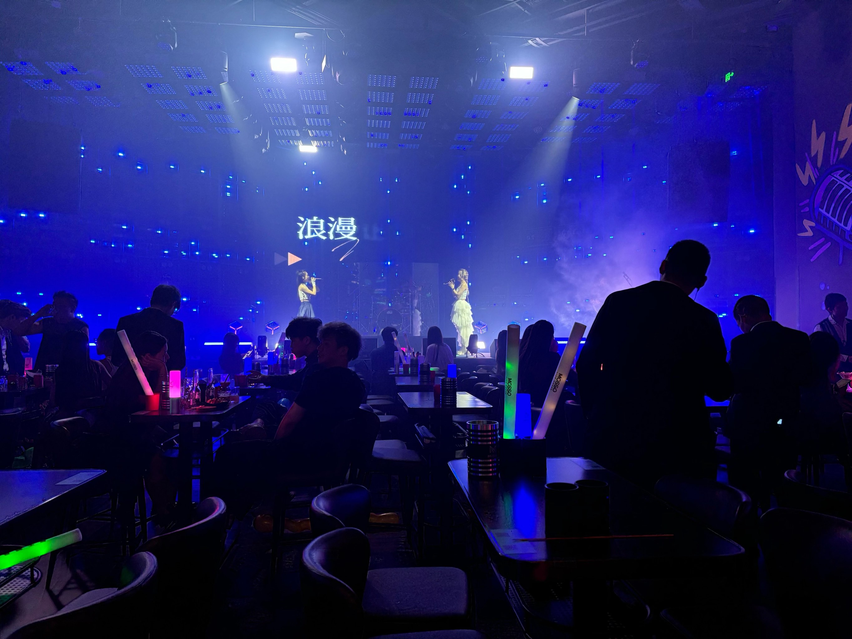 绥化商务ktv划算吗值得一试-明水县ktv预订